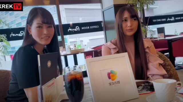 Guru Viral Janda Muda Kesepian Cari Teman